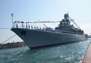 Флагман українського флоту візьме участь в операції проти піратів біля берегів Сомалі