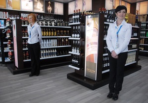 Магазини duty-free в найбільших аеропортах України закрили