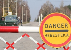 Міліція затримала у Чорнобильській зоні понад 20 сталкерів