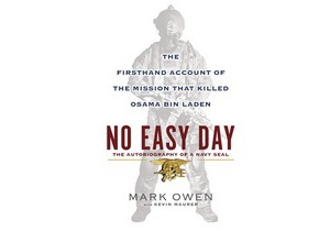Книга про бін Ладена стала лідером продажів в Amazon