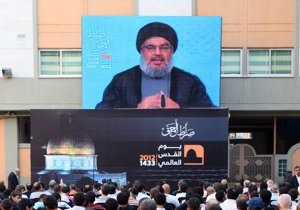 Хезболла погрожує завдати удару по військових об єктах США