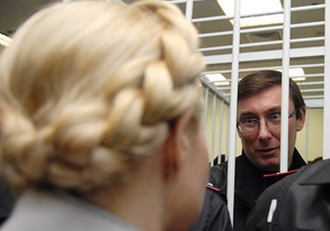 Суд визнав законною відсутність у виборчих бюлетенях прізвищ Тимошенко і Луценка