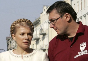 Опозиція: Владі страшні навіть прізвища Тимошенко і Луценка