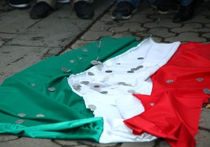 У Будапешті посилили охорону азербайджанського посольства