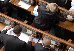 Литвин пропонує Раді повернутися до питання про запровадження сенсорної кнопки голосування