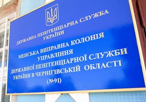 Адвокат не відкидає провокацій у колонії стосовно Луценка