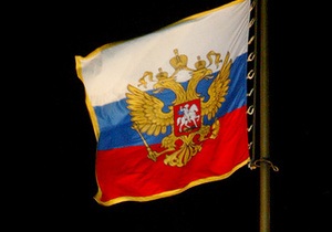 Російський посол зажадає в Лондоні роз яснень щодо списку Магнітського