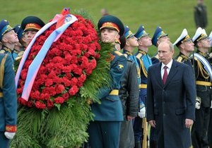 У Росії відзначають 200-річчя Бородінської битви