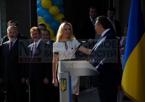 Янукович і Сумська відкрили у Києві школу