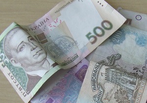 Обсяг готівки в Україні перевищує 219 млрд грн