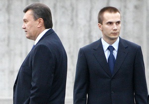 Корреспондент пояснив, чому син Януковича увійшов до п ятірки найвпливовіших українців
