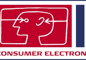 IFA-2012: у Берліні стартує ярмарок розважальної електроніки