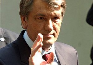 Ющенко випадково назвав  просто попутчиком  мера Івано-Франківська
