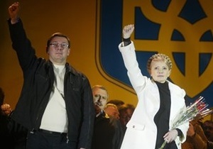 Опозиція вкотре подає до суду на ЦВК через Тимошенко та Луценка