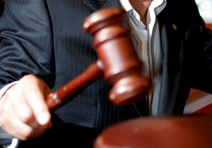 У Херсонській області суддю спіймали на хабарі в розмірі 110 тисяч грн