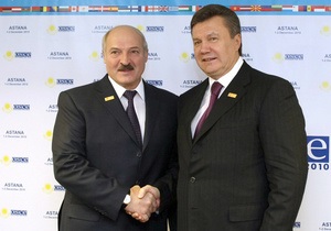 Янукович привітав Лукашенка з днем народження