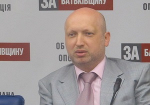 Турчинов вважає, що Банкова готується до імпічменту Януковича
