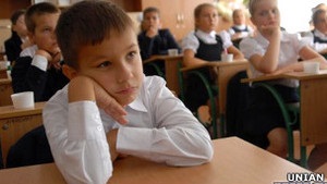 ВВС Україна: Знову до школи. Фізкультура, мова і туалети на вулиці