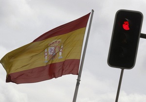 Ще один регіон Іспанії попросить фінансової допомоги в уряду