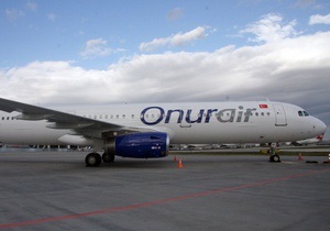 Турецька авіакомпанія відмовилася від прибирання літаків для поліпшення пунктуальності рейсів
