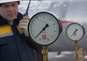Газпром ненадовго зупинить трубопровід до Європи