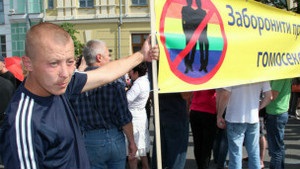 ВВС Україна: Україна гомофобська. Міф чи дійсність?