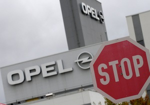 Opel скоротить виробництво на половині заводів у Німеччині через падіння попиту