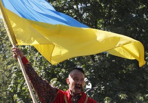 На найвищій точці Косова встановлено український прапор