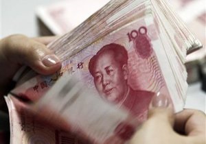 Центробанк Китаю підтримав банківську систему для посилення зростання економіки