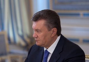 Янукович ратує за об єднання українських машинобудівних підприємств із російськими