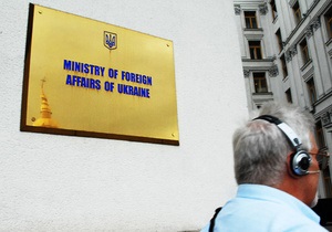 МЗС України: Справа про замах на Путіна є питанням технічним, а не політичним