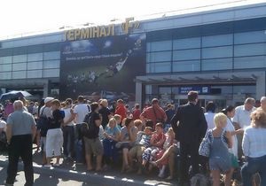 Стала відома причина екстреної евакуації пасажирів в аеропорту Бориспіль