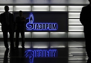 Газпром може постраждати від вступу Росії у СОТ