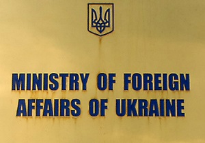 МЗС вирішило питання із українськими дітьми, які застрягли на болгарському кордоні