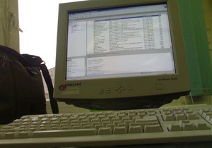 У Донецькій області школи отримають понад 1,5 тис. китайських комп ютерів