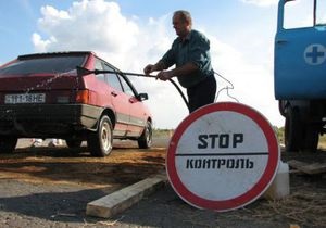 Спалах сибірської виразки в Запорізькій області: 26 осіб проходять лікування