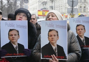 Під посольством Британії в Україні відбудеться акція Я - Джуліан Ассанж!
