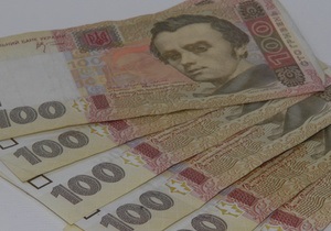 Україна за січень-серпень витратила 13,6 млрд гривень на обслуговування держборгу
