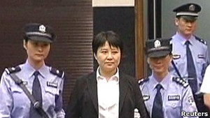 Дружину Бо Сілая в Китаї засудили до смертної кари із відтермінуванням