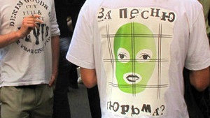 Активісток Pussy Riot посадять на два роки