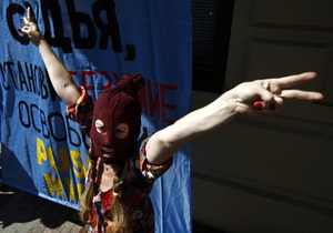 У країнах ЄС пройшли акції протесту проти суду над Pussy Riot
