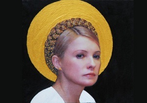 Італійський іконописець намалював Тимошенко з німбом на голові