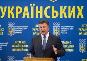 Украинских олимпийцев привезли в Крым к Януковичу