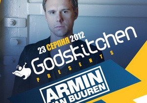 Наступного тижня Armin van Buuren приїде до Одеси та Львова зі своїм концертом