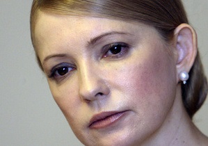 Суд може прийняти рішення щодо касації Тимошенко вже сьогодні - адвокат