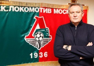 Футбольний клуб Кубань призначив нового тренера через твітер