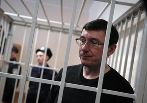 Адвокати подали касацію на вирок Луценку
