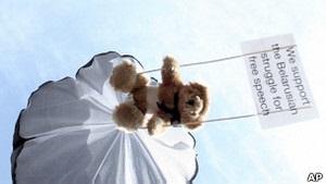 ВВС Україна: Дії Білорусі проти Швеції - виклик цілому ЄС