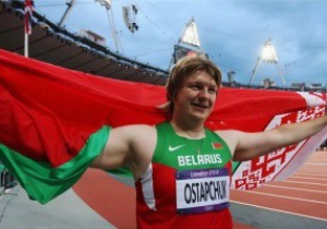 Перерозподіл медалей. Олімпійська чемпіонка з Білорусі викрита в застосуванні допінгу