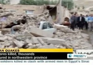 Білий дім: США готові допомогти постраждалим від землетрусу іранцям
